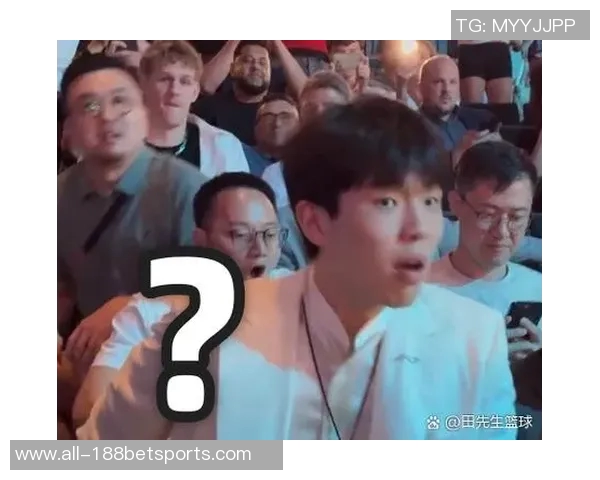 杨瀚森意外被选第16顺位中国球迷对此感到惊讶与期待